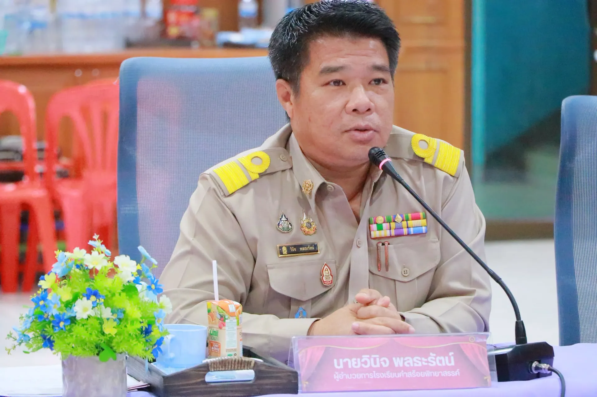 ภาพประกอบเพิ่มเติม การประเมินสัมฤทธิผล รองผู้อำนวยการ