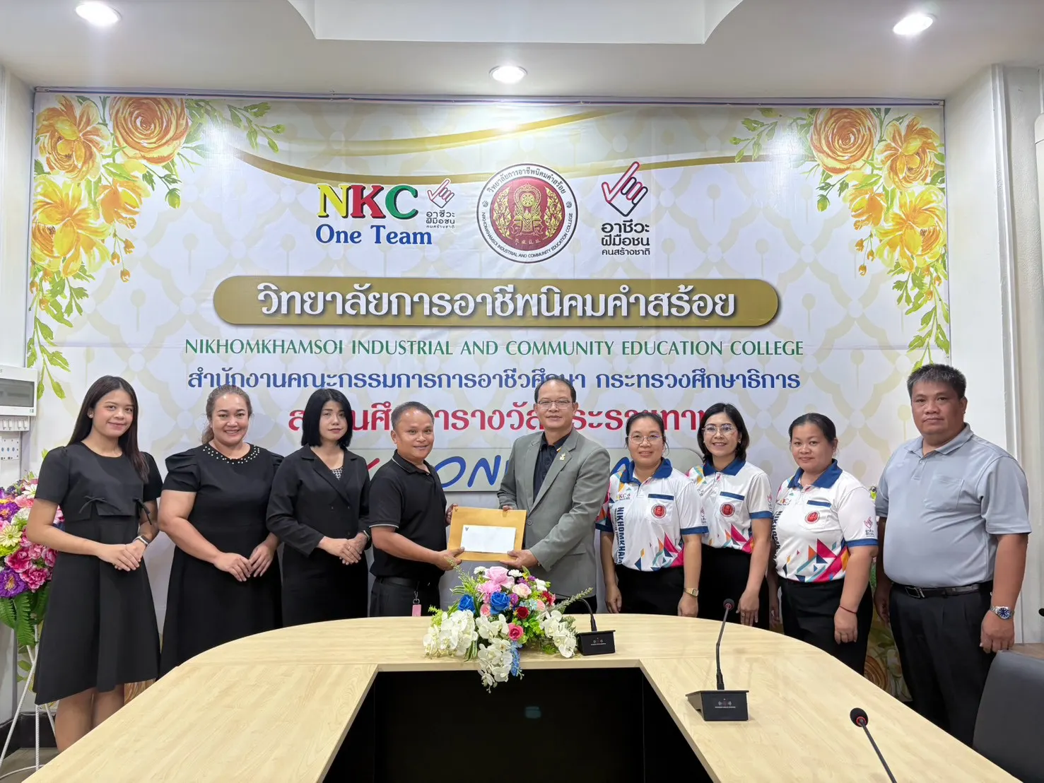 ภาพประกอบข่าว กลุ่มงานบริหารงานวิชาการศึกษาดูงานและแลกเปลี่ยนเรียนรู้เกี่ยวกับการดำเนินงาน Credit Bank