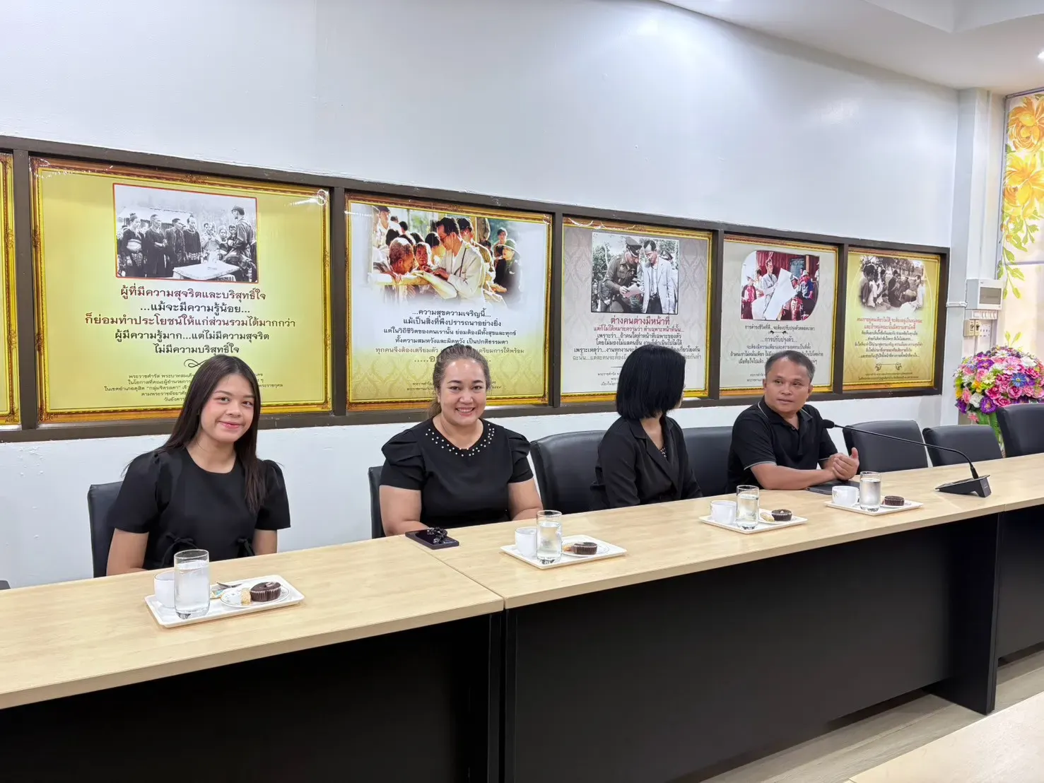 ภาพประกอบเพิ่มเติม กลุ่มงานบริหารงานวิชาการศึกษาดูงานและแลกเปลี่ยนเรียนรู้เกี่ยวกับการดำเนินงาน Credit Bank