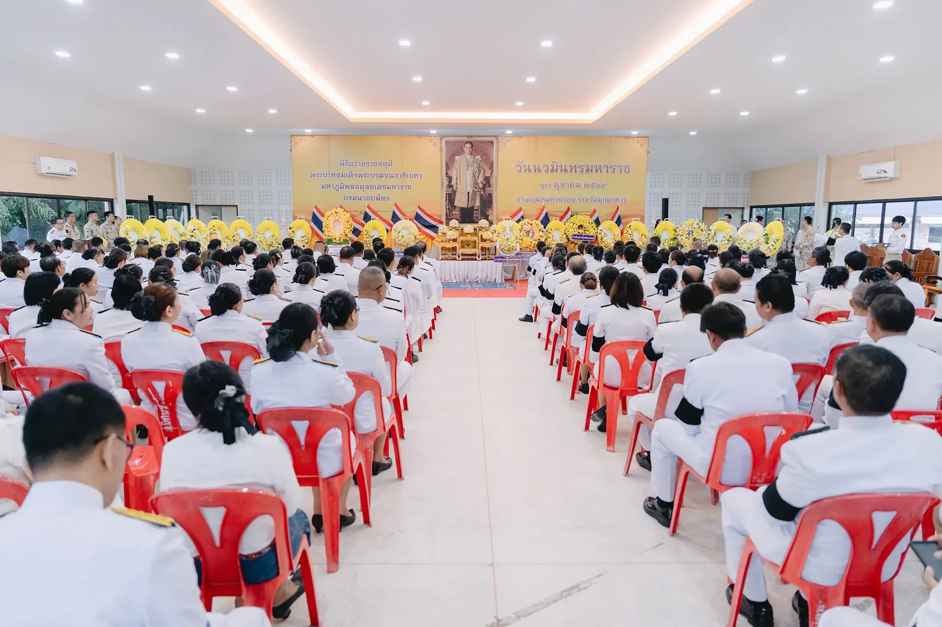 ภาพประกอบเพิ่มเติม โรงเรียนคำสร้อยพิทยาสรรค์ ร่วมกิจกรรมเนื่องในวันนวมินทรมหาราช 13 ตุลาคม 2569